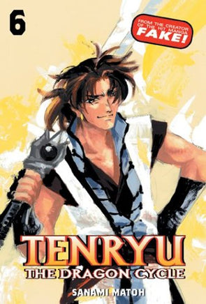 Tenryu The Dragon Cycle Vol 6 manga cover