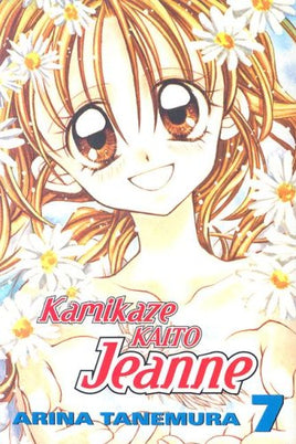 Kamikaze Kaito Jeanne Vol 7 Manga - The Mage's Emporium CMX Used English Manga Japanese Style Comic Book