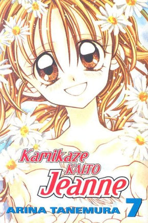 Kamikaze Kaito Jeanne Vol 7 Manga - The Mage's Emporium CMX Used English Manga Japanese Style Comic Book