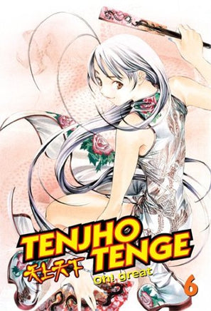 Tenjho Tenge Vol 6 manga cover