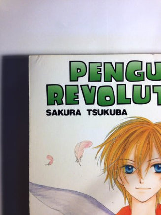 Penguin Revolution Vol 2 manga cover