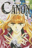 Canon Vol 1 Manga - The Mage's Emporium CMX Used English Manga Japanese Style Comic Book