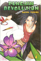 Penguin Revolution Vol 4