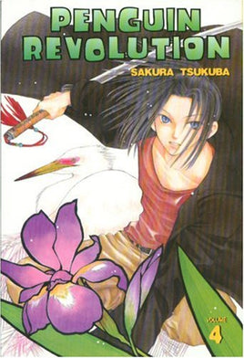 Penguin Revolution Vol 4 Manga - The Mage's Emporium CMX Used English Manga Japanese Style Comic Book