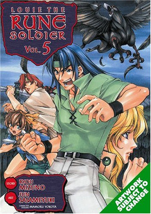 Louie The Rune Soldier Vol 5 manga cover