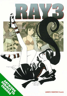 Ray Vol 3 Manga - The Mage's Emporium ADV Used English Manga Japanese Style Comic Book