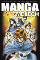 Manga Melech Manga - The Mage's Emporium Tyndale Used English Manga Japanese Style Comic Book