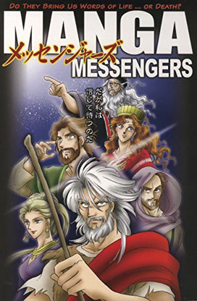 Manga Messengers Manga - The Mage's Emporium Tyndale Used English Manga Japanese Style Comic Book
