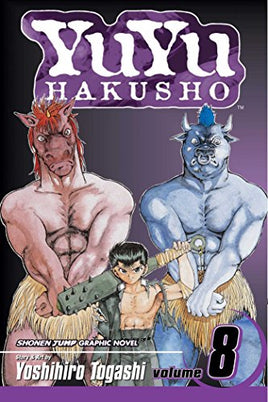 Yuyu Hakusho Vol 8 cover