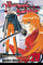 Rurouni Kenshin Vol 20 Manga - The Mage's Emporium Viz Media Used English Manga Japanese Style Comic Book