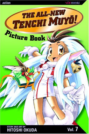 The All-New Tenchi Muyo! Vol 7 manga cover