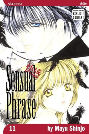Sensual Phrase Vol 11 manga cover