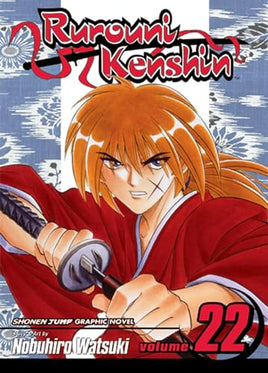 Rurouni Kenshin Vol 22 Ex Library Manga - The Mage's Emporium Viz Media Used English Manga Japanese Style Comic Book