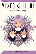 Video Girl AI Vol 15