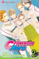 Crimson Hero Vol 2 Manga - The Mage's Emporium Tokyopop Used English Manga Japanese Style Comic Book