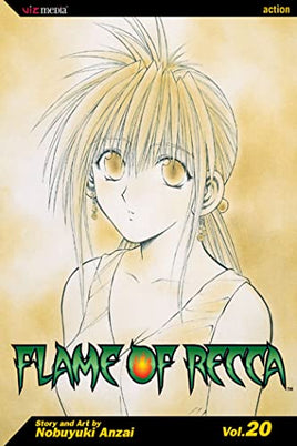 Flame of Recca Vol 20 cover
