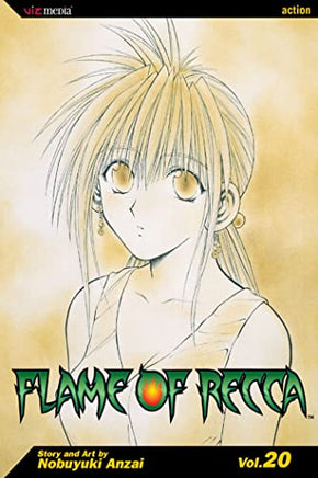 Flame of Recca Vol 20 cover
