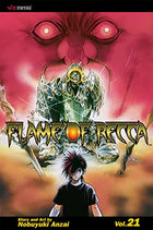Flame of Recca Vol 21