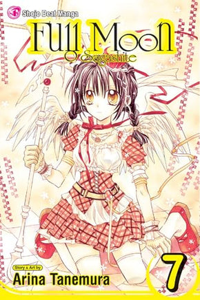 Full Moon O Sagashite Vol 7 manga cover