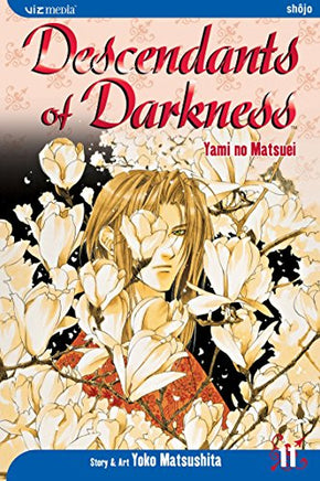 Descendants of Darkness Vol 11 Manga - The Mage's Emporium Viz Media Used English Manga Japanese Style Comic Book
