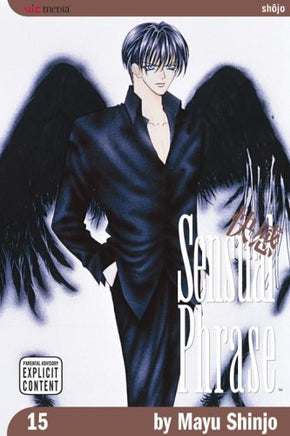 Sensual Phrase Vol 15 manga cover