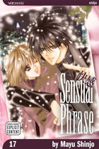 Sensual Phrase Vol 17
