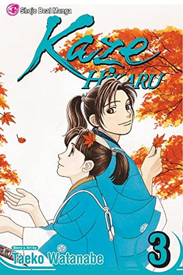 Kaze Hikaru Vol 3 Manga - The Mage's Emporium Viz Media Used English Manga Japanese Style Comic Book
