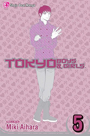 Tokyo Boys and Girls Vol 5 manga cover