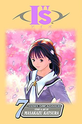 I"s Vol 7 Manga - The Mage's Emporium Viz Media Used English Manga Japanese Style Comic Book