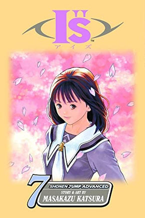 I"s Vol 7 Manga - The Mage's Emporium Viz Media Used English Manga Japanese Style Comic Book
