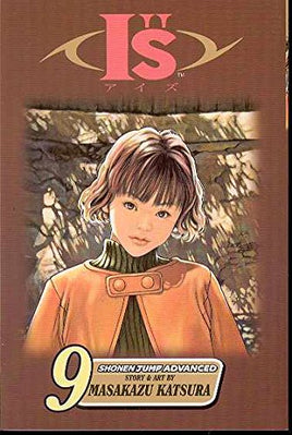 I"s Vol 9 Manga - The Mage's Emporium Viz Media Used English Manga Japanese Style Comic Book