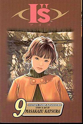 I"s Vol 9 Manga - The Mage's Emporium Viz Media Used English Manga Japanese Style Comic Book