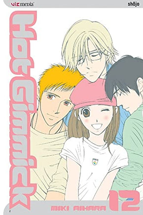 Hot Gimmick Vol 12 Manga - The Mage's Emporium Viz Media Used English Manga Japanese Style Comic Book