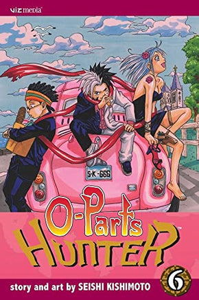 O-Parts Hunter Vol 6 Manga - The Mage's Emporium Viz Media Used English Manga Japanese Style Comic Book