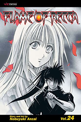 Flame of Recca Vol 24 cover