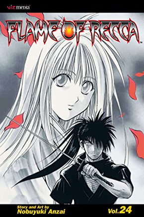 Flame of Recca Vol 24 cover