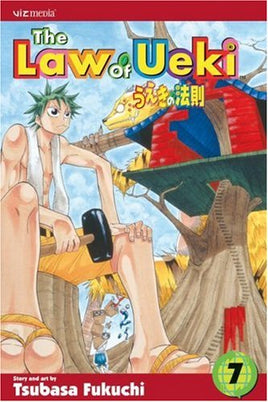 The Law of Ueki Vol 7 Manga - The Mage's Emporium Viz Media Used English Manga Japanese Style Comic Book