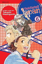 Yakitate!! Japan Vol 6