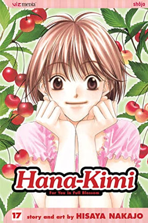 Hana-Kimi Vol 17 Manga - The Mage's Emporium Viz Media Used English Manga Japanese Style Comic Book