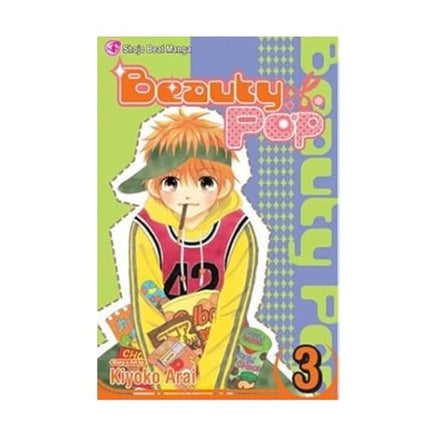 Beauty Pop Vol 3 manga cover