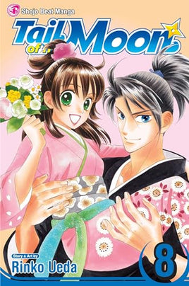 Tail of the Moon Vol 8 Manga - The Mage's Emporium Viz Media Used English Manga Japanese Style Comic Book