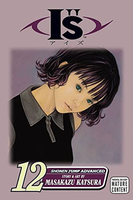 Is Vol 12 - BRAND NEW CONDITION Manga - The Mage's Emporium Viz Media Used English Manga Japanese Style Comic Book