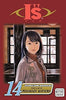 I's Vol 14 Manga - The Mage's Emporium Viz Media Used English Manga Japanese Style Comic Book