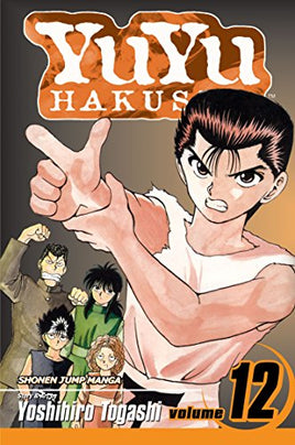 Yuyu Hakusho Vol 12 cover
