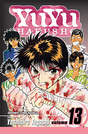 Yuyu Hakusho Vol 13 cover