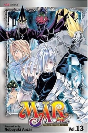 Mar Vol 13 manga cover