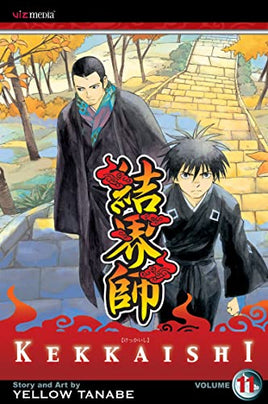 Kekkaishi Vol 11 Manga - The Mage's Emporium Viz Media Used English Manga Japanese Style Comic Book