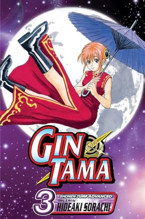 GinTama Vol 3 Manga - The Mage's Emporium Viz Media Used English Manga Japanese Style Comic Book