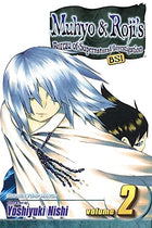 Muhyo and Roji's Bureau of Supernatural Investigation Vol 2