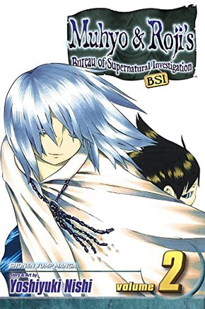 Muhyo and Roji's Bureau of Supernatural Investigation Vol 2 manga cover